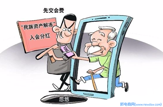 微信图片_20200907195523.png