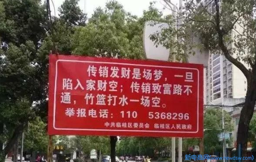 微信图片_20200909194359~1.jpg