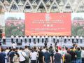 2020年国际（亳州）中医药博览会开幕 康美（亳州）中药城提供全方位服务