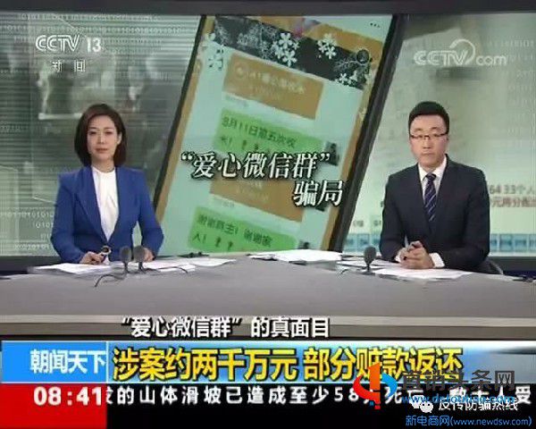 微信图片_20200914084946~1.jpg