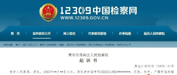微信图片_20200920092305.jpg