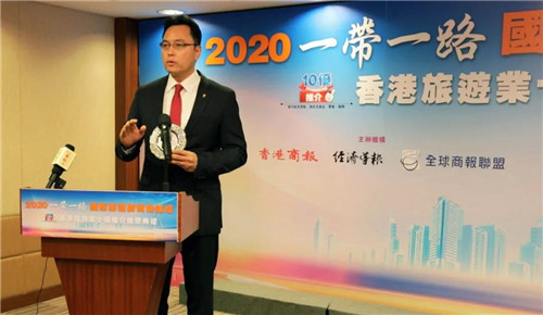 安永国际获颁「2020香港旅游业十优推介奖」！