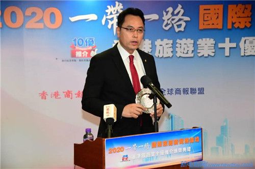 安永国际获颁「2020香港旅游业十优推介奖」！