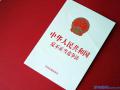 大连双迪公司：反不正当竞争，我们在行动！