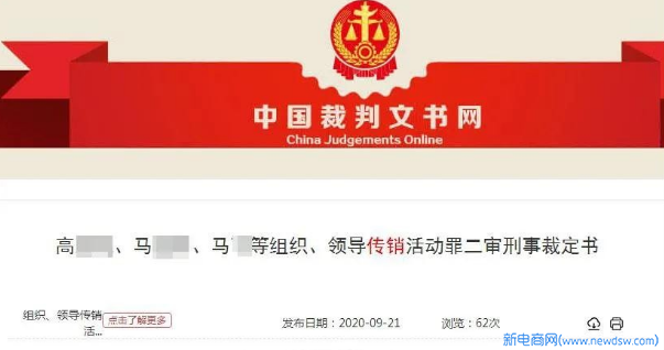 微信图片_20200928193015.jpg