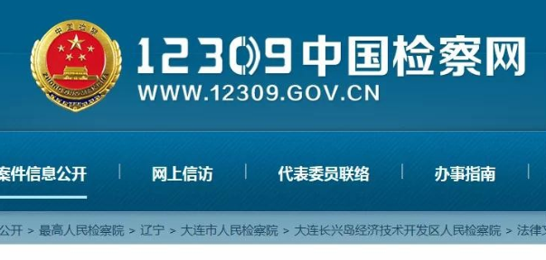 微信图片_20201021084330.jpg