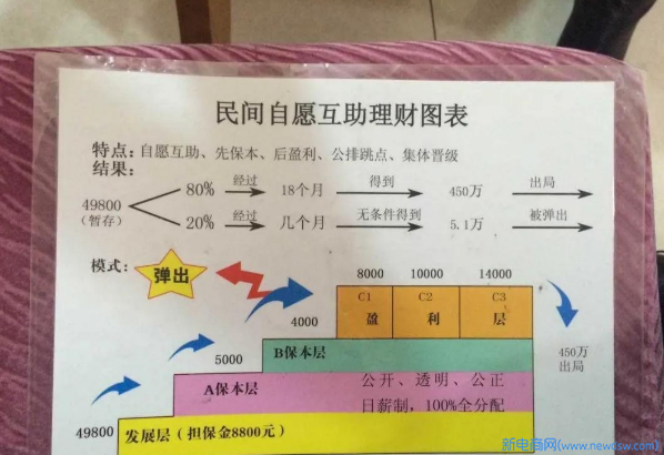 微信图片_20201021084335.jpg