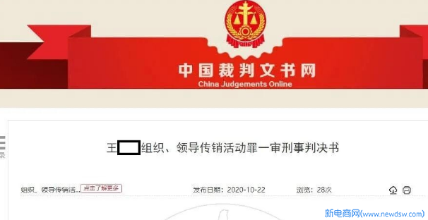 微信图片_20201023162636.jpg