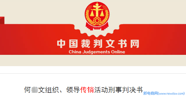 微信图片_20201029192814.png