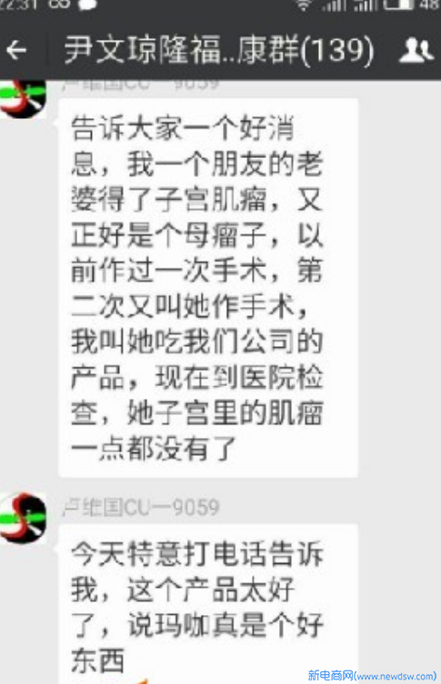 微信图片_20201029154428.jpg