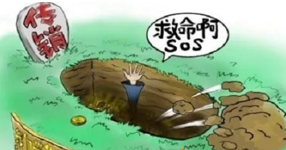 微信图片_20201030195527.jpg