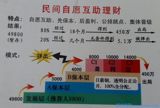 微信图片_20201101161038.jpg