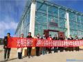 启明公益基金会|高原“避风港” 暖了师生心