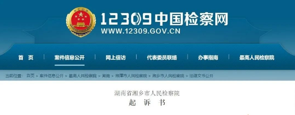 微信图片_20201218191750.jpg