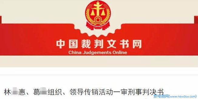 微信图片_20201229184709.jpg