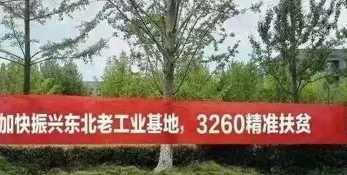 微信图片_20201229184657.jpg