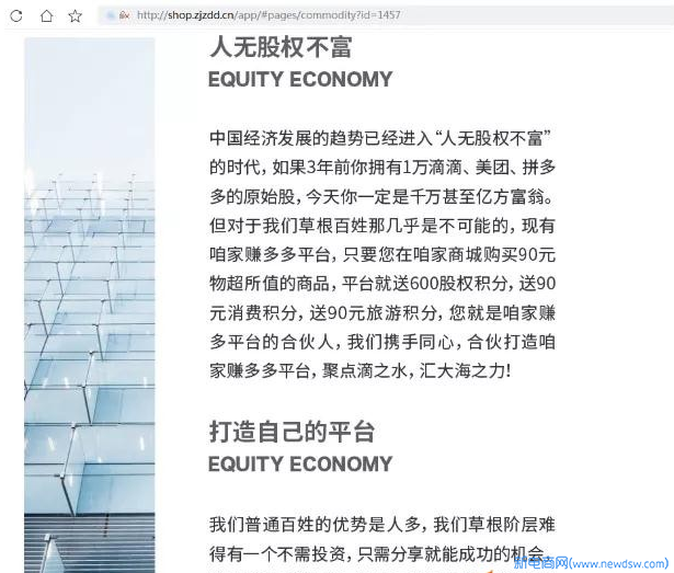 微信图片_20210106182421.jpg