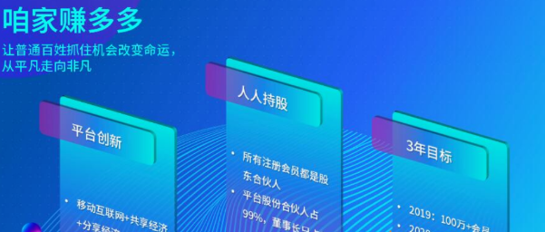 微信图片_20210106182425.png
