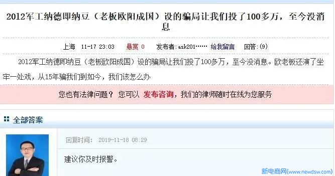 微信图片_20210106182440.jpg