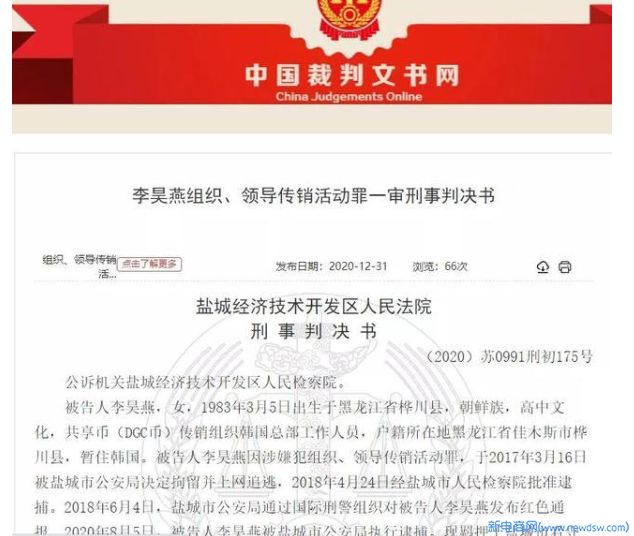 微信截图_20210115111041.png