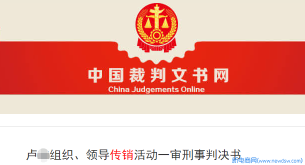 微信图片_20210118195147.png