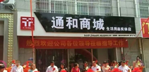 微信图片_20210120200317.png
