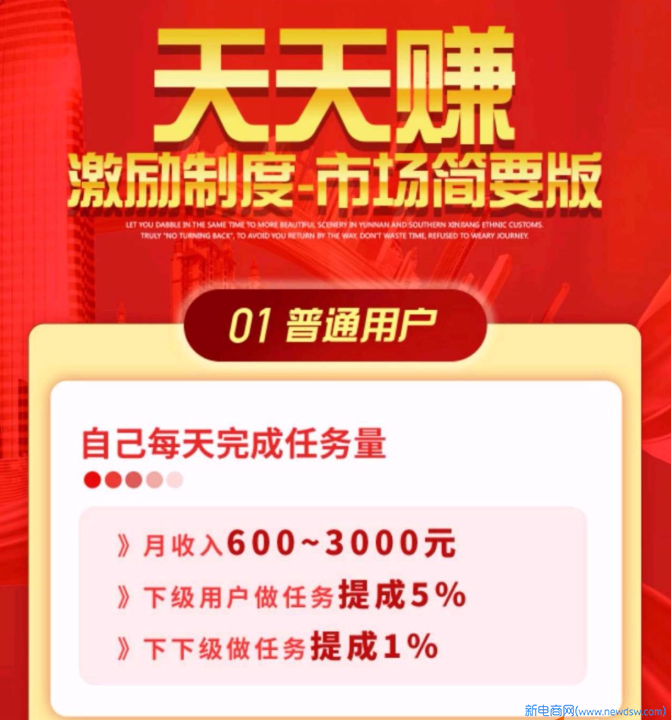 微信图片_20210120201149.png