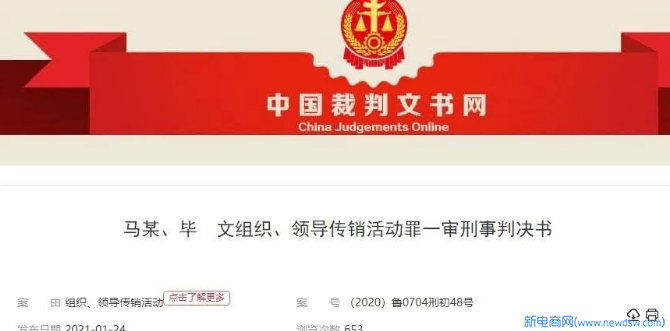 微信图片_20210126171458.jpg