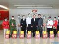 康美药业党委组织党员代表开展春节慰问活动