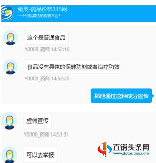 图片20.png