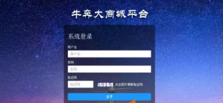 微信图片_20210303183430.png