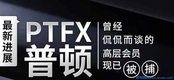微信图片_20210306082049.jpg