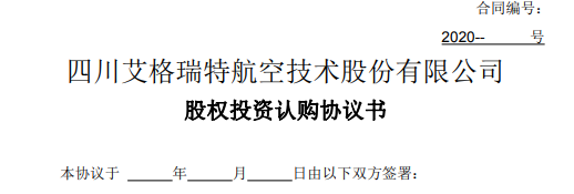 微信图片_20210308121515.png