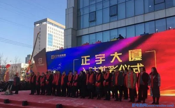 微信图片_20210324183333.jpg