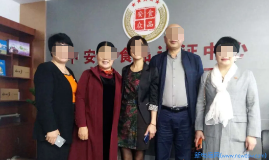 微信图片_20210329183148.png