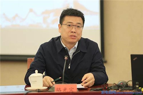 新时代健康产业集团党史教育暨学习十九届五中全会精神（第一期）专题培训班开班