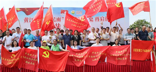 金科伟业（中国）有限公司党支部参加镇党委组织的献礼建党100周年徒步活动