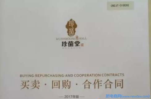 微信图片_20210405203044.jpg