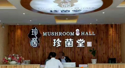 微信图片_20210405203041.png
