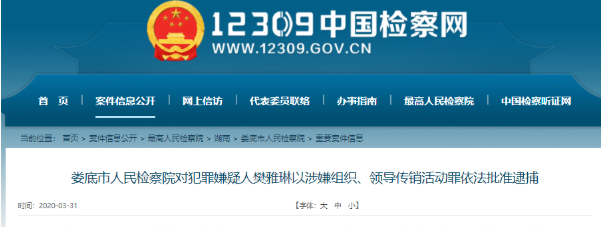 微信截图_20210407151205.png