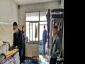 威海市捣毁一假借“三生”公司名义的传销窝点