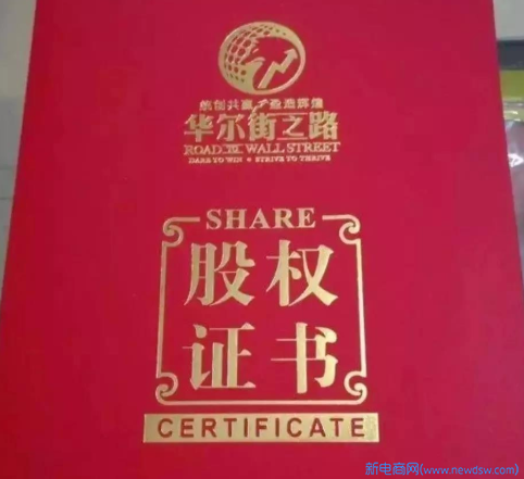微信图片_20210420184946.png