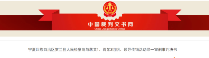 微信图片_20210429165950.png