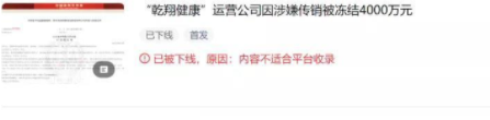 微信图片_20210603083308.jpg