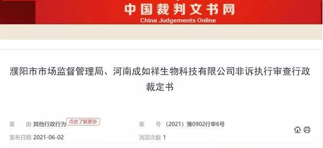 微信图片_20210603172025.jpg