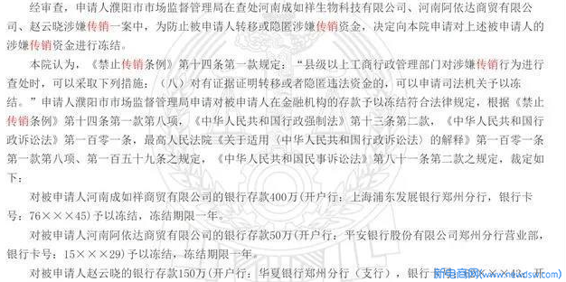 微信图片_20210603172126.jpg