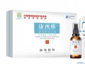 广州康视雅量子科技有限公司涉嫌传销，34个账户被冻结超850万元