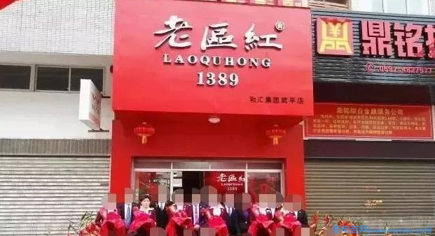 微信图片_20210703172819.jpg