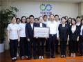 新时代“党史学习教育”专题组织生活会召开
