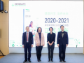 创新引领可持续发展 全民共享健康未来——康宝莱中国在京发布2020-2021年度企业社会责任报告
